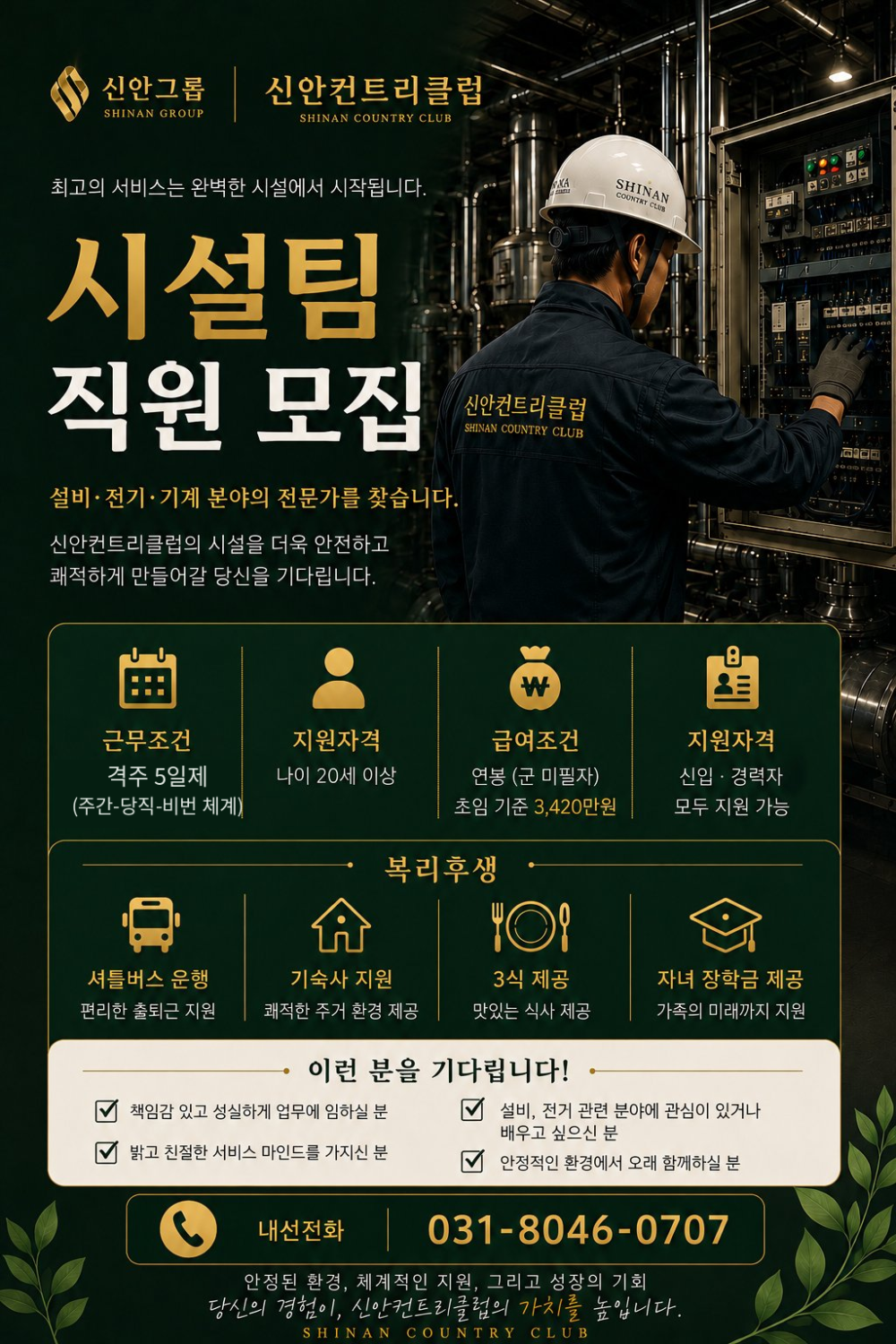 ccd5fe6b1a750773f7bb4f7f85ab20ab_1782255786_1099.png