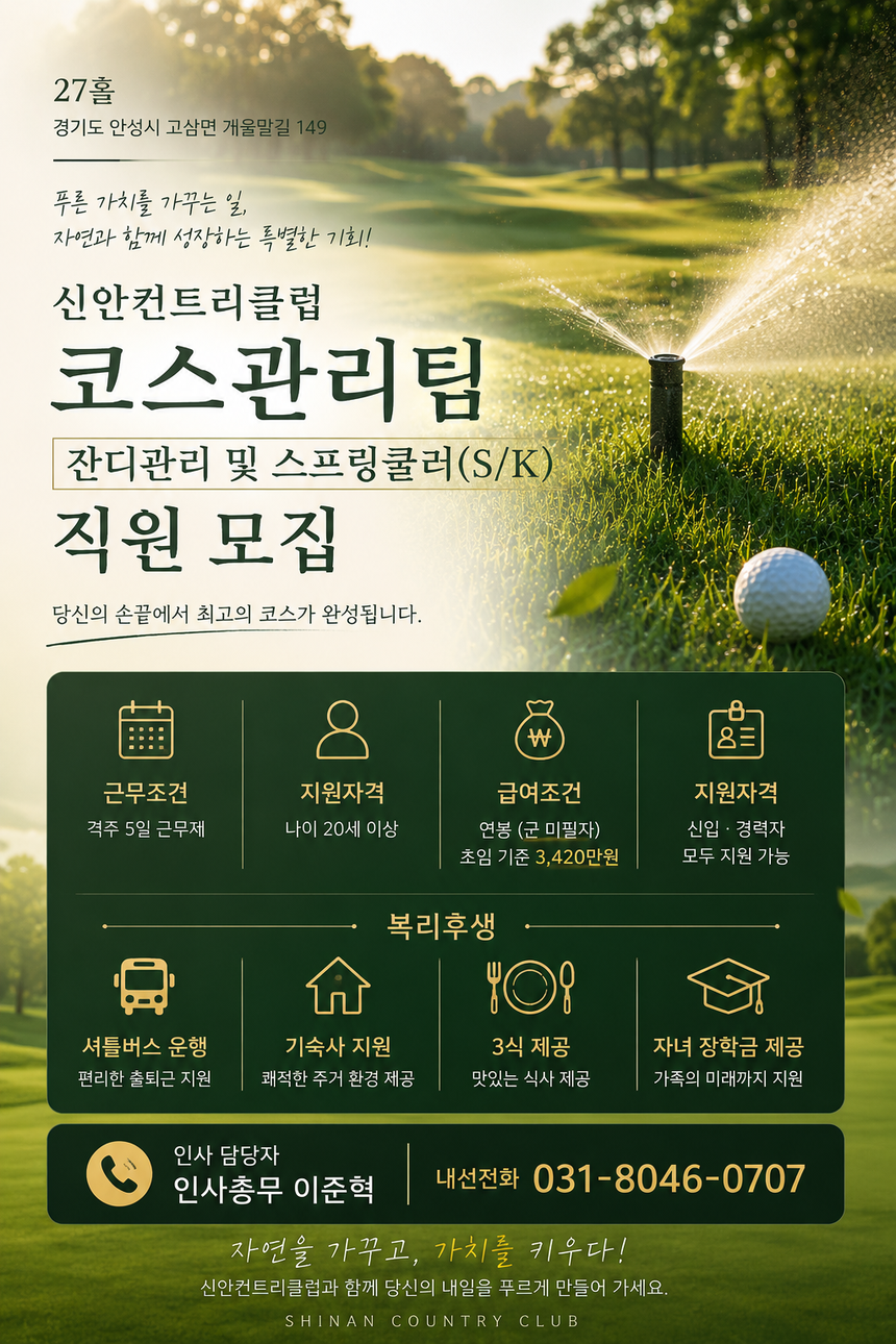 3d0fc715bd59ecb39322d76e60bbe5e6_1785125616_6775.png 3d0fc715bd59ecb39322d76e60bbe5e6_1785125616_6775.png