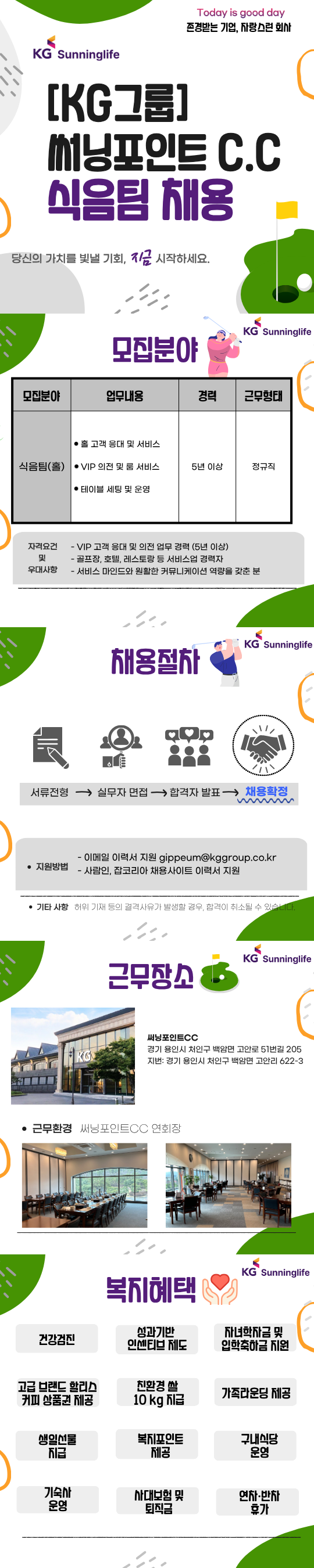 3d4c253602ec7568b7e021ecdfee53ec_1784794697_7127.png 3d4c253602ec7568b7e021ecdfee53ec_1784794697_7127.png