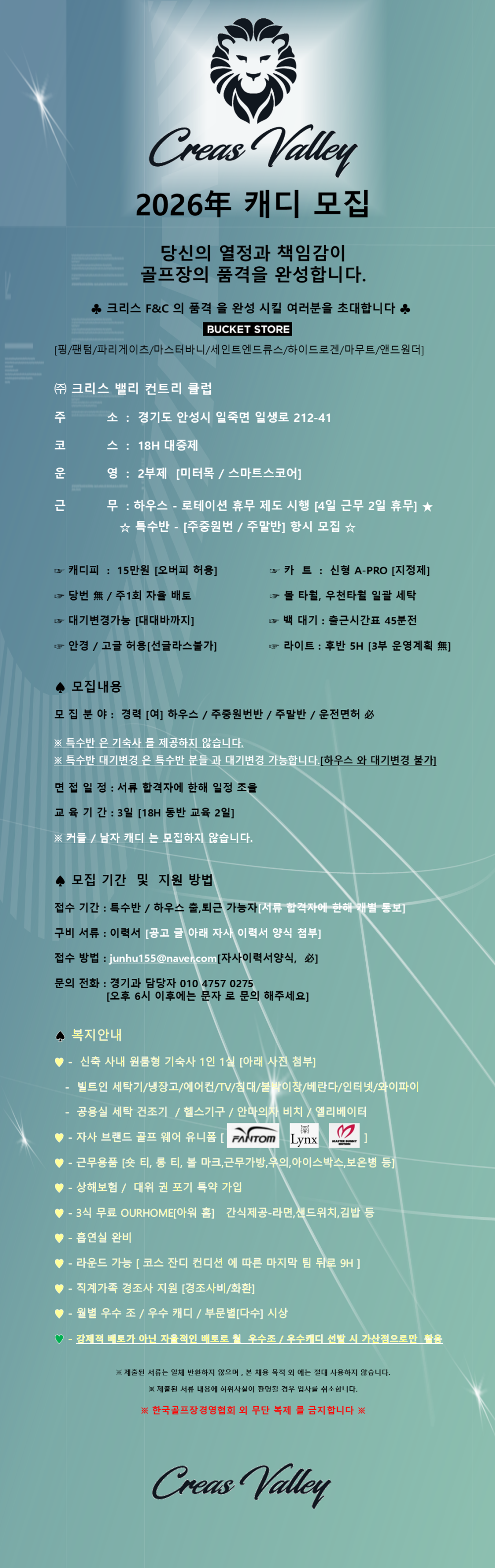 84eb687c59b92ae9e65579fe23bde7fa_1784765342_61.png