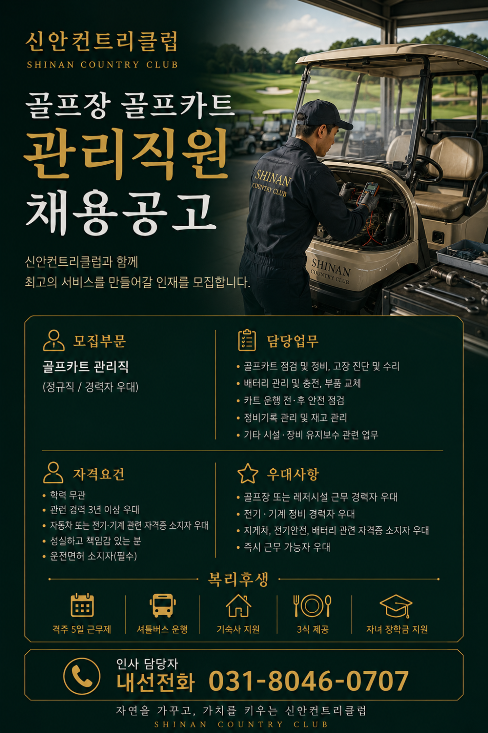 c11905faa92ff4ca111d934073e2f0f0_1783033895_7552.png