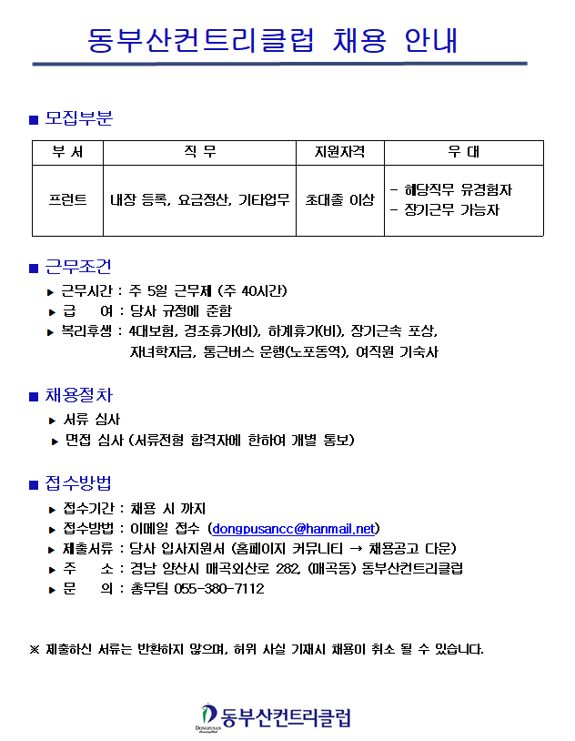 6b91e5283d098ba9839bfc46480cfa8a_1787360293_9533.PNG