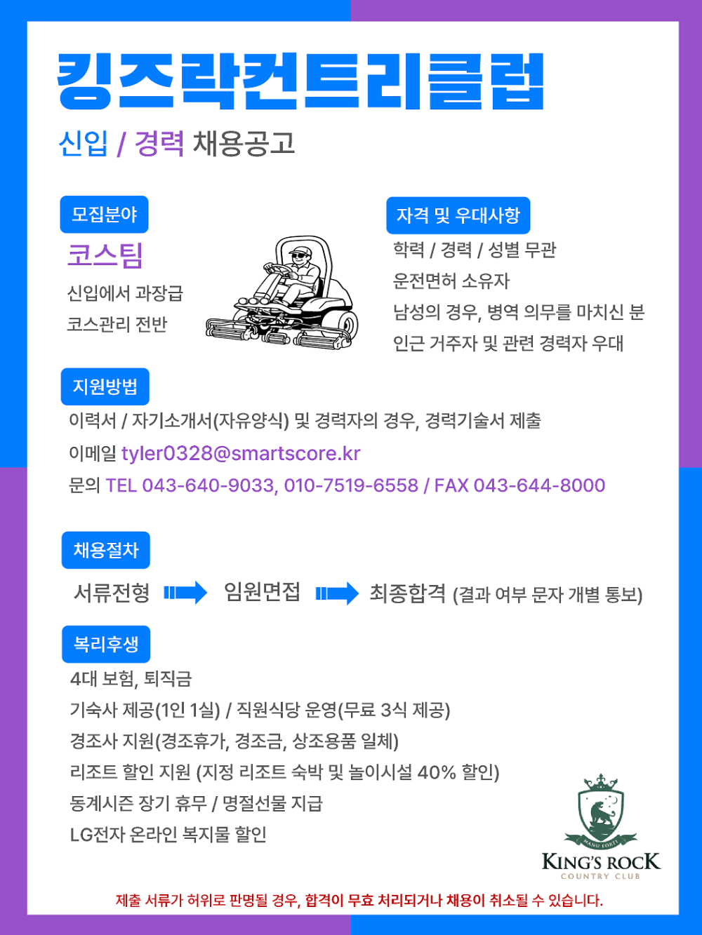 135e773a8927ac69d5157fe0e595d376_1787709914_9061.png