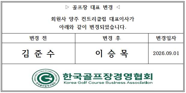244f6cbdc39a529e49be6dff274fe591_1788228798_3908.PNG