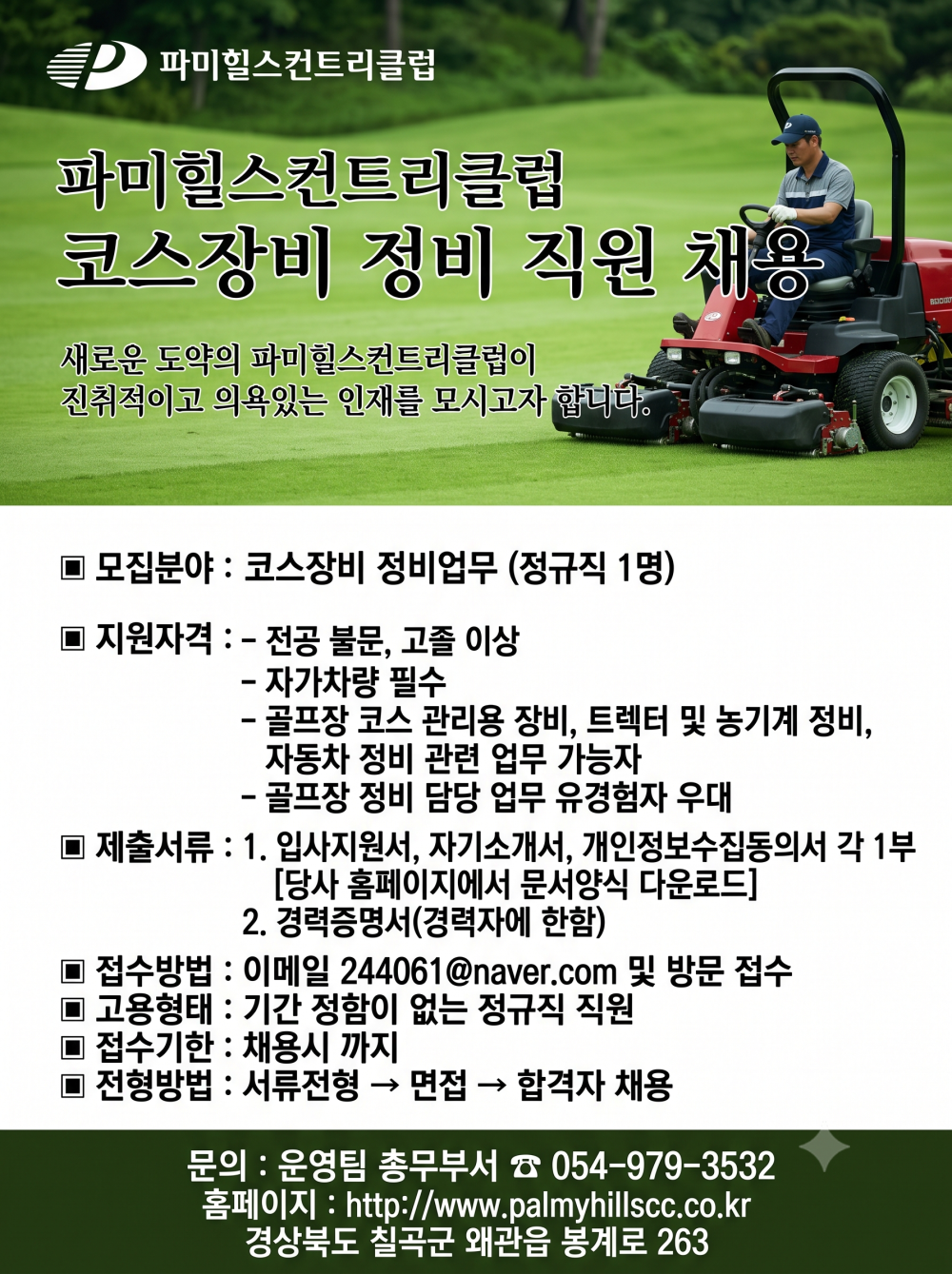 fe456d1c593ed76984cc010e6543c8ac_1790745442_9747.png