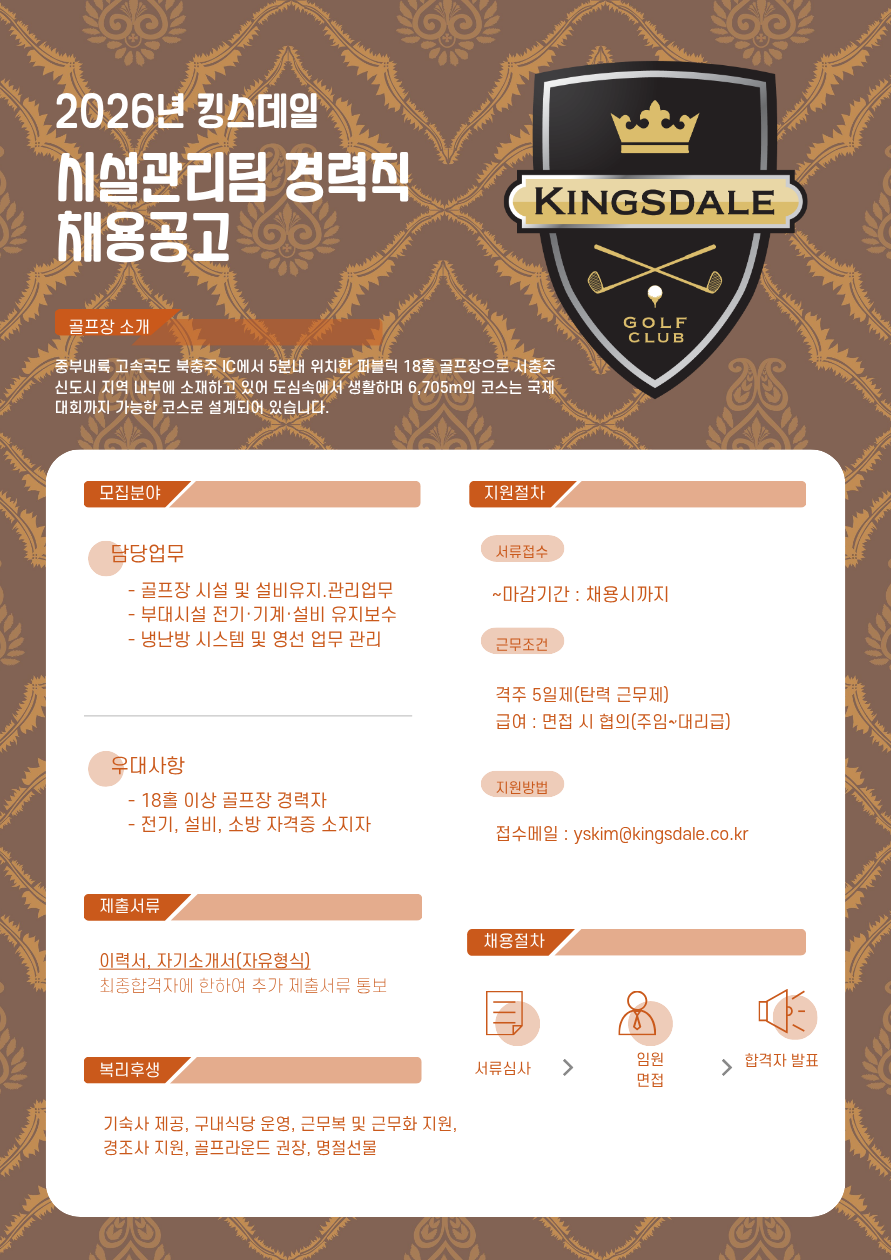 88545c138bebb1e08877d5eb9ac2e502_1793083811_6204.png 88545c138bebb1e08877d5eb9ac2e502_1793083811_6204.png