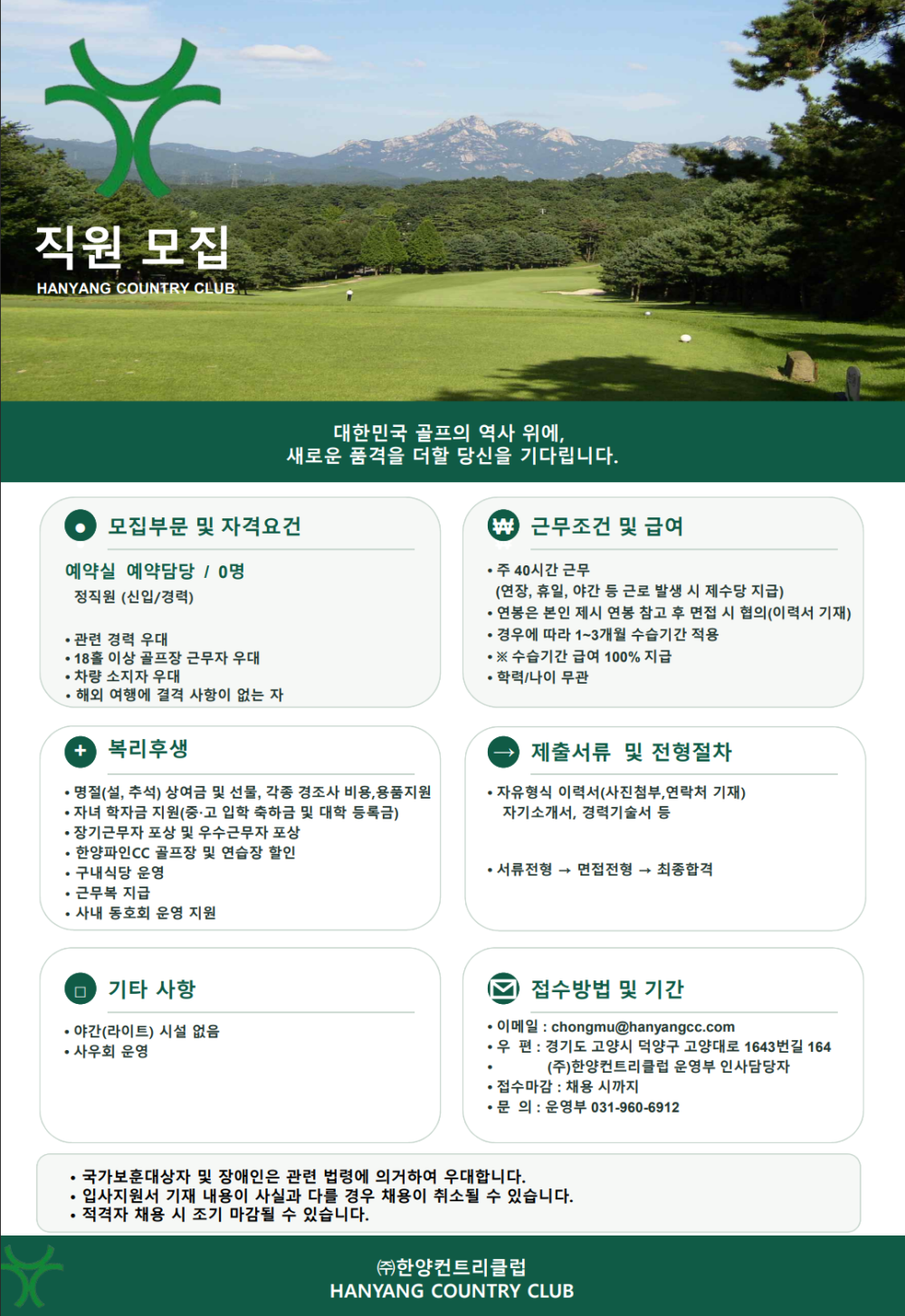 2f132f94fadc8a1d9b2f09cd7c28262e_1791879036_5981.png