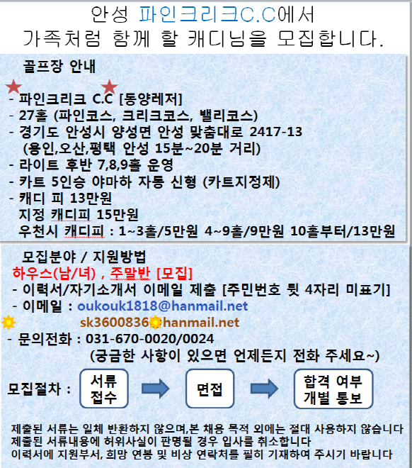 [크기변환]11.png