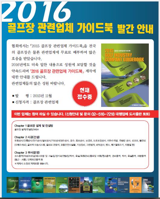-공지사항.JPG