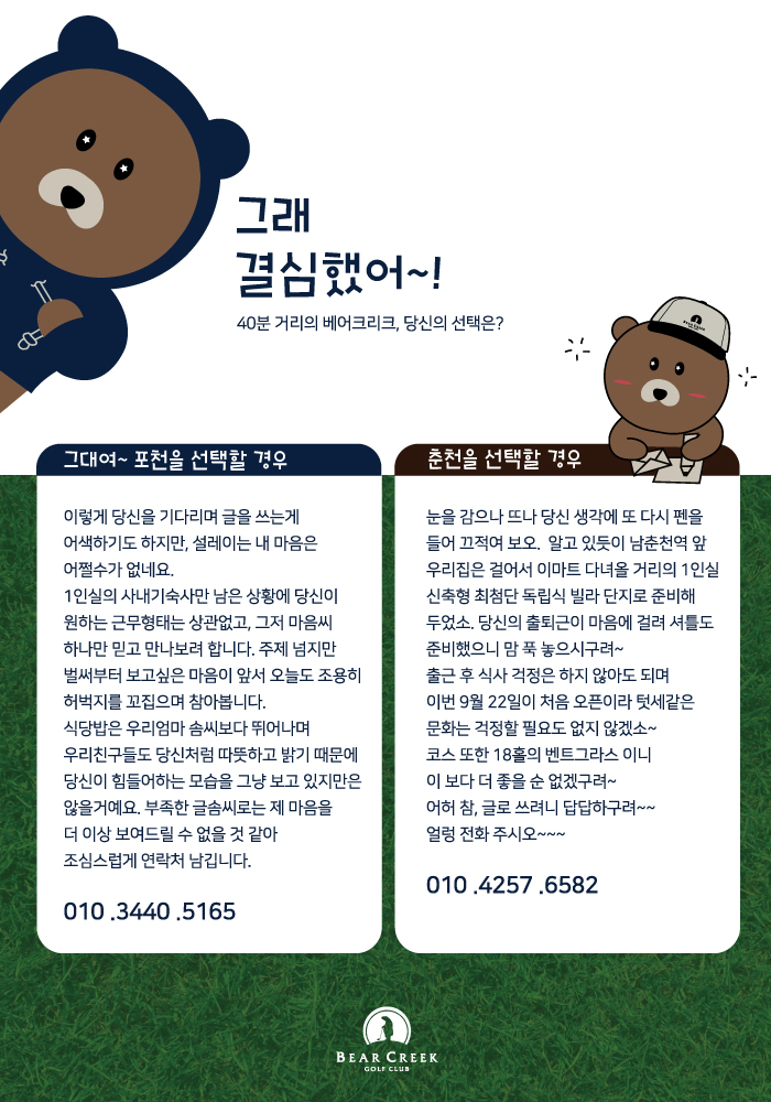 (3)_1.jpg