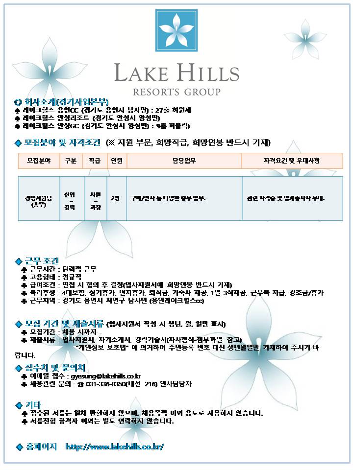 (PPT)2015.12.02.jpg