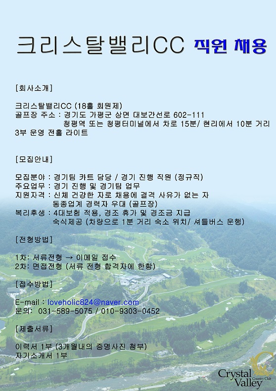 (사원)_7.jpg