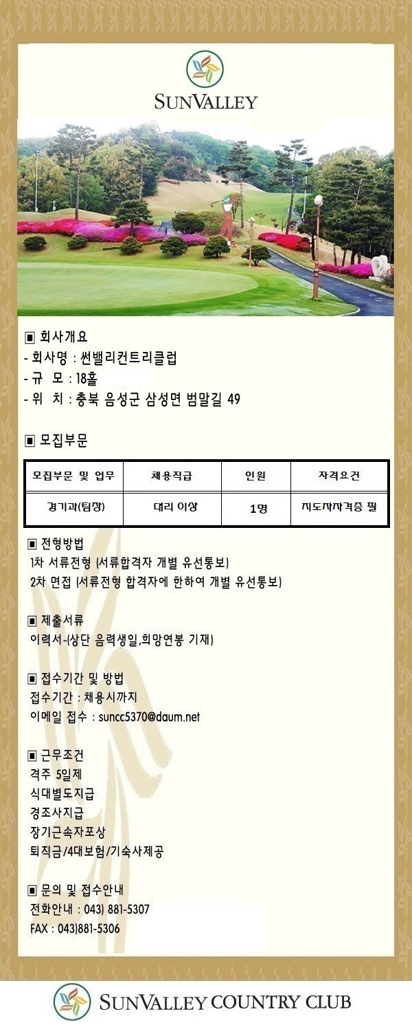 (팀장)_4.jpg