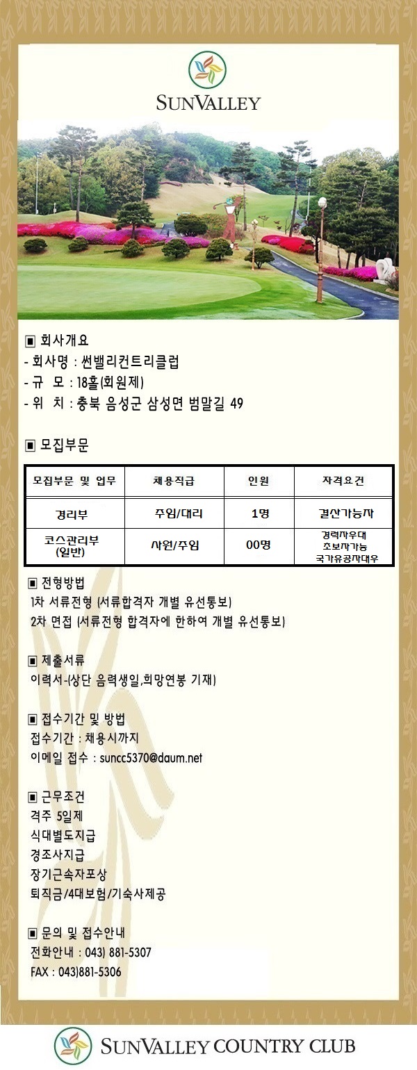 ,코스_1_3.jpg