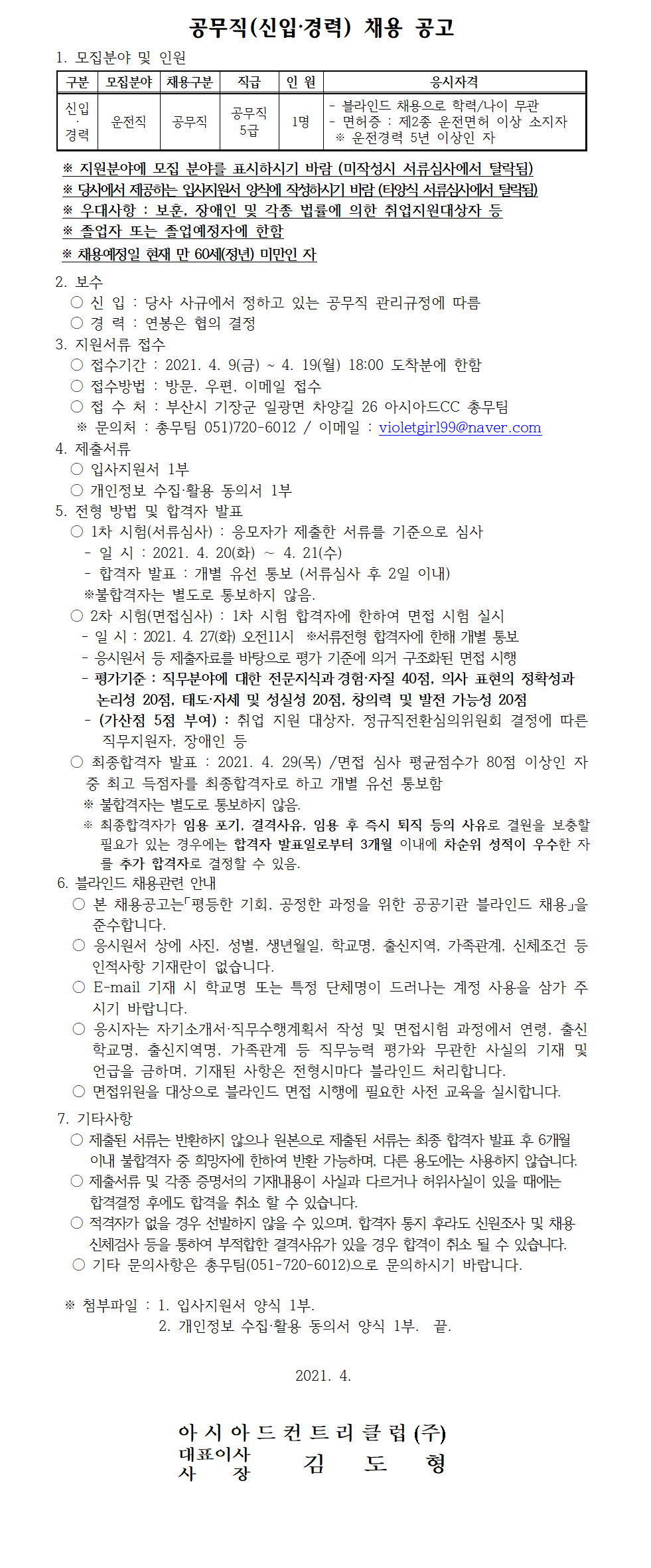 _1.bmp