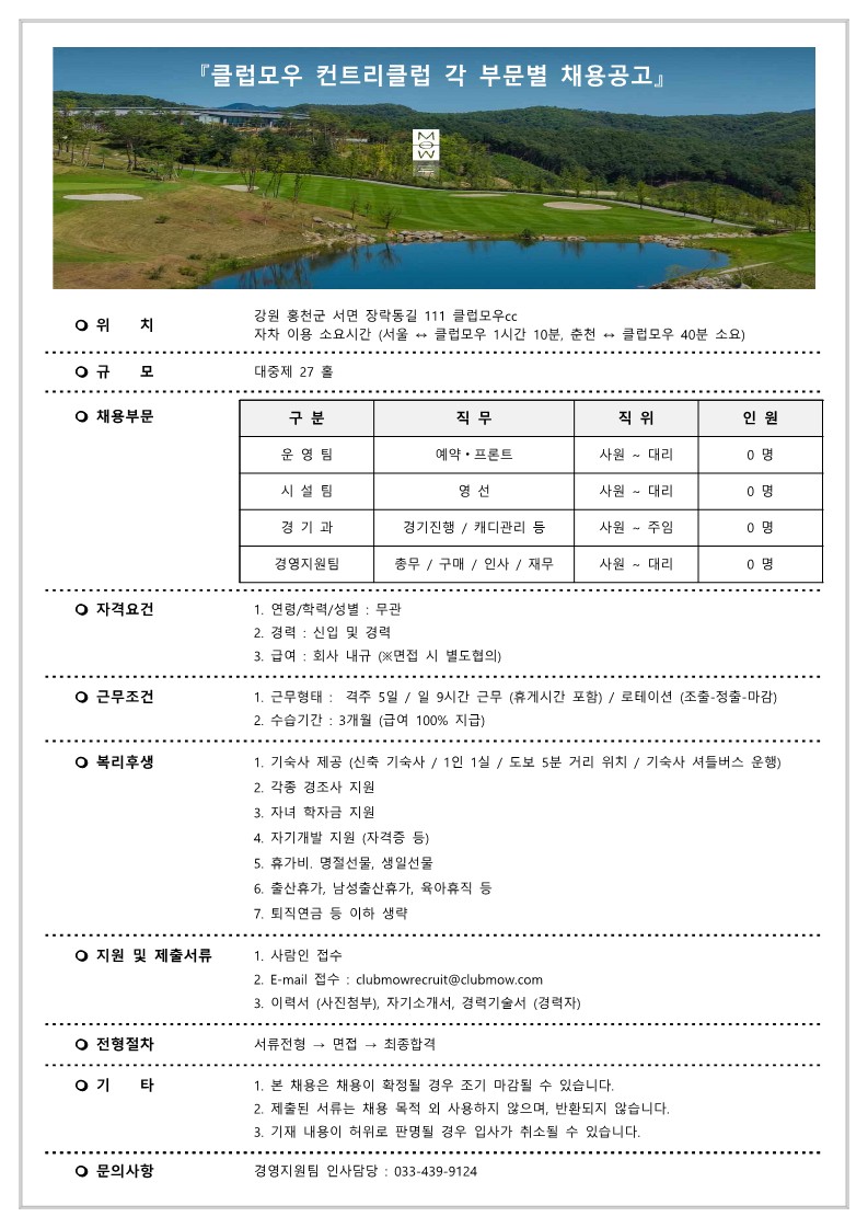 (양식)_1_3.jpg