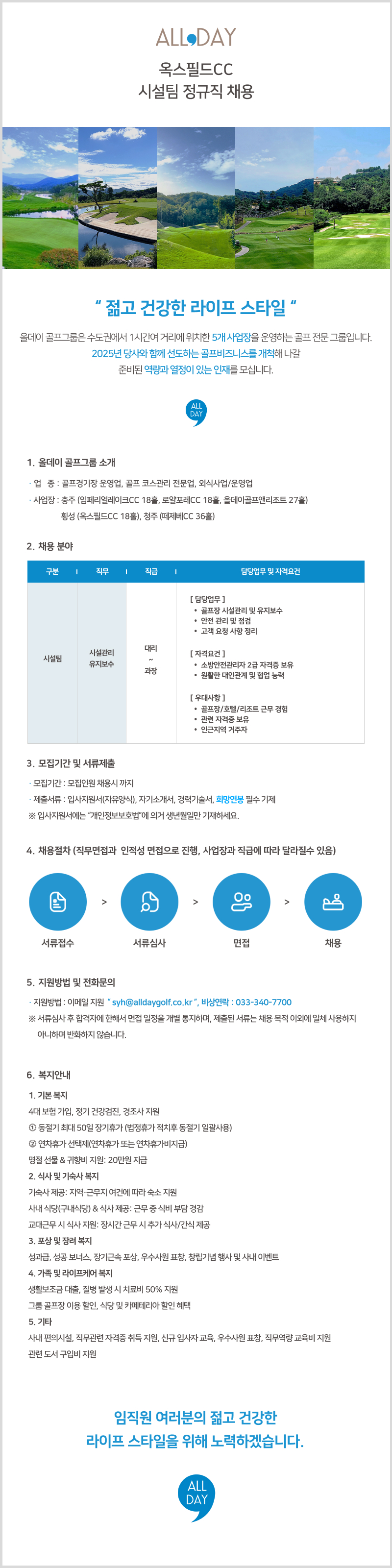 _시설_1.jpg