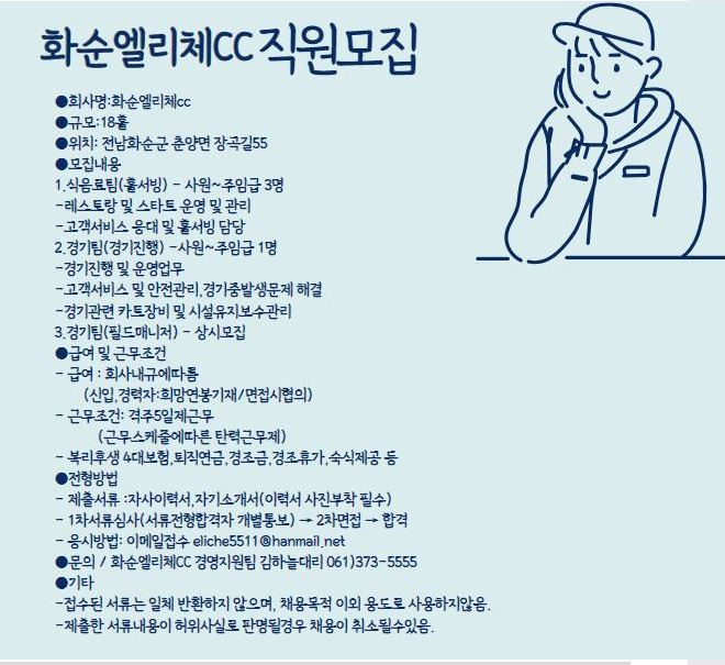 _28.JPG