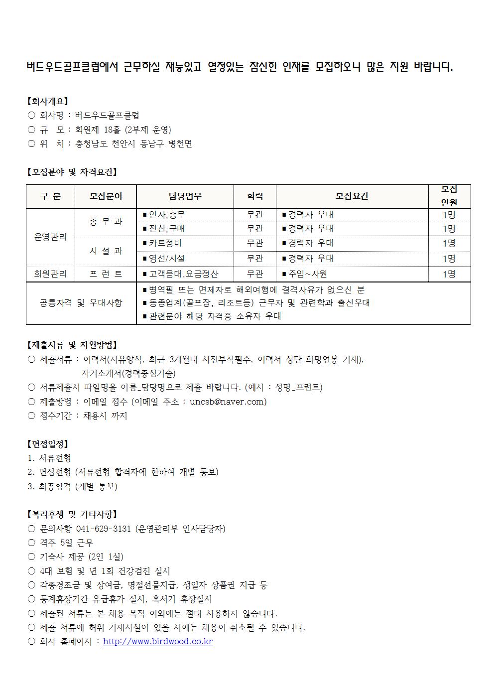 20190412001_1.jpg