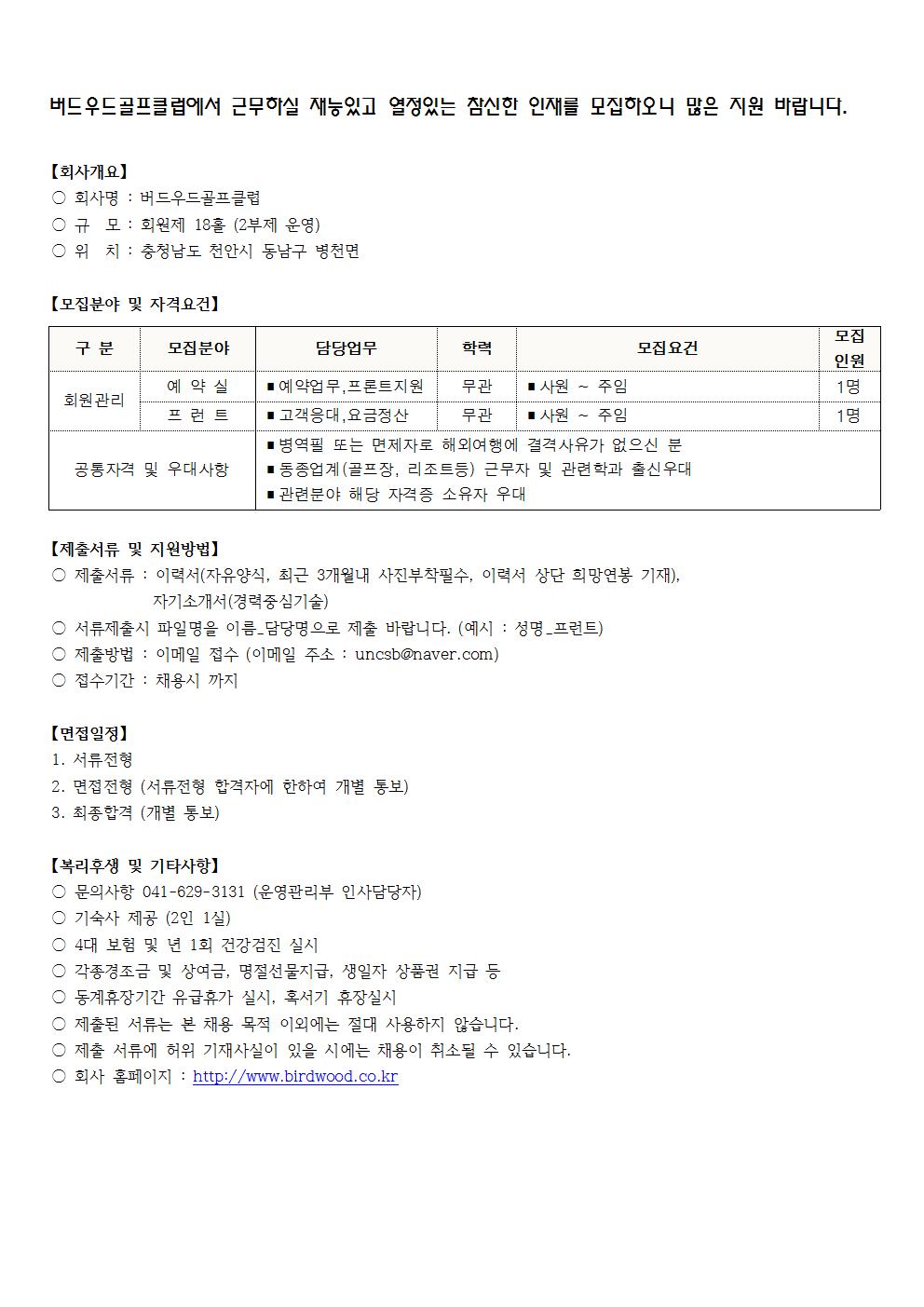 20190909001.jpg