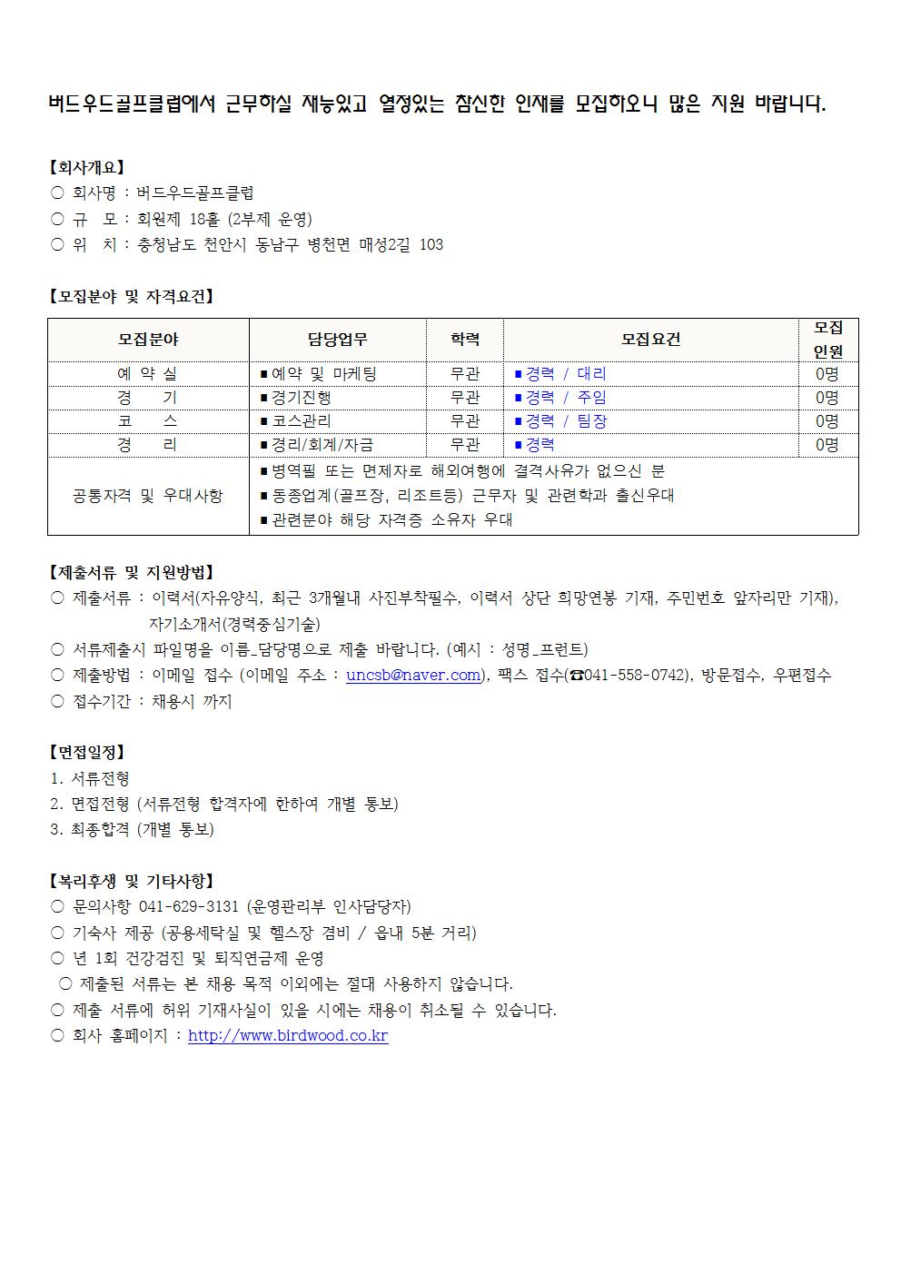 20191107001.jpg