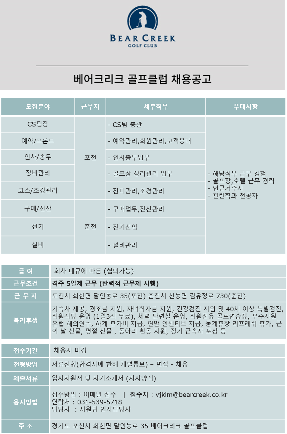 1905011_2.png