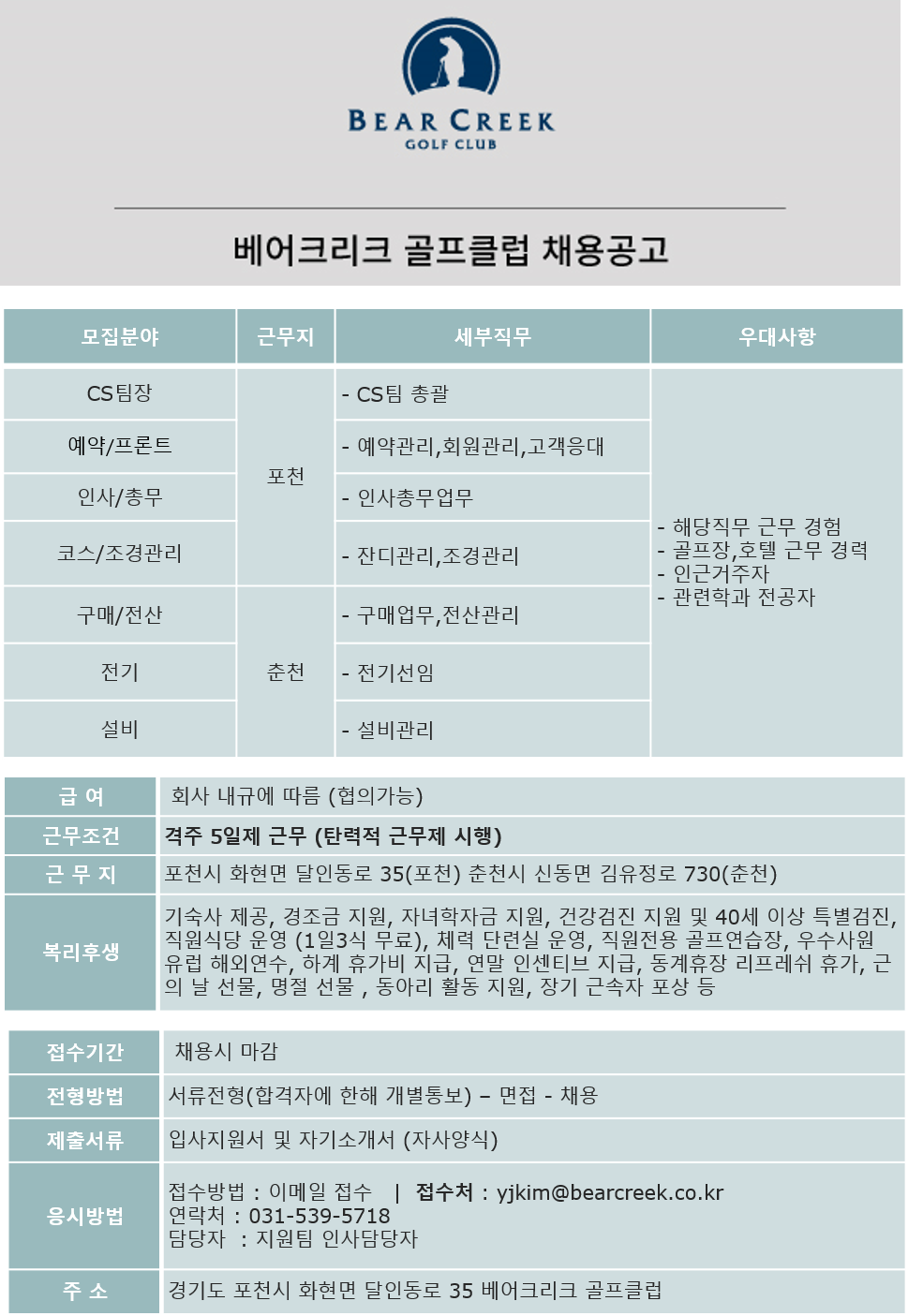 190507_1.png