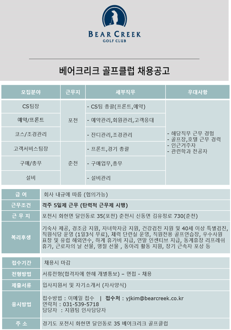 190513_1.png
