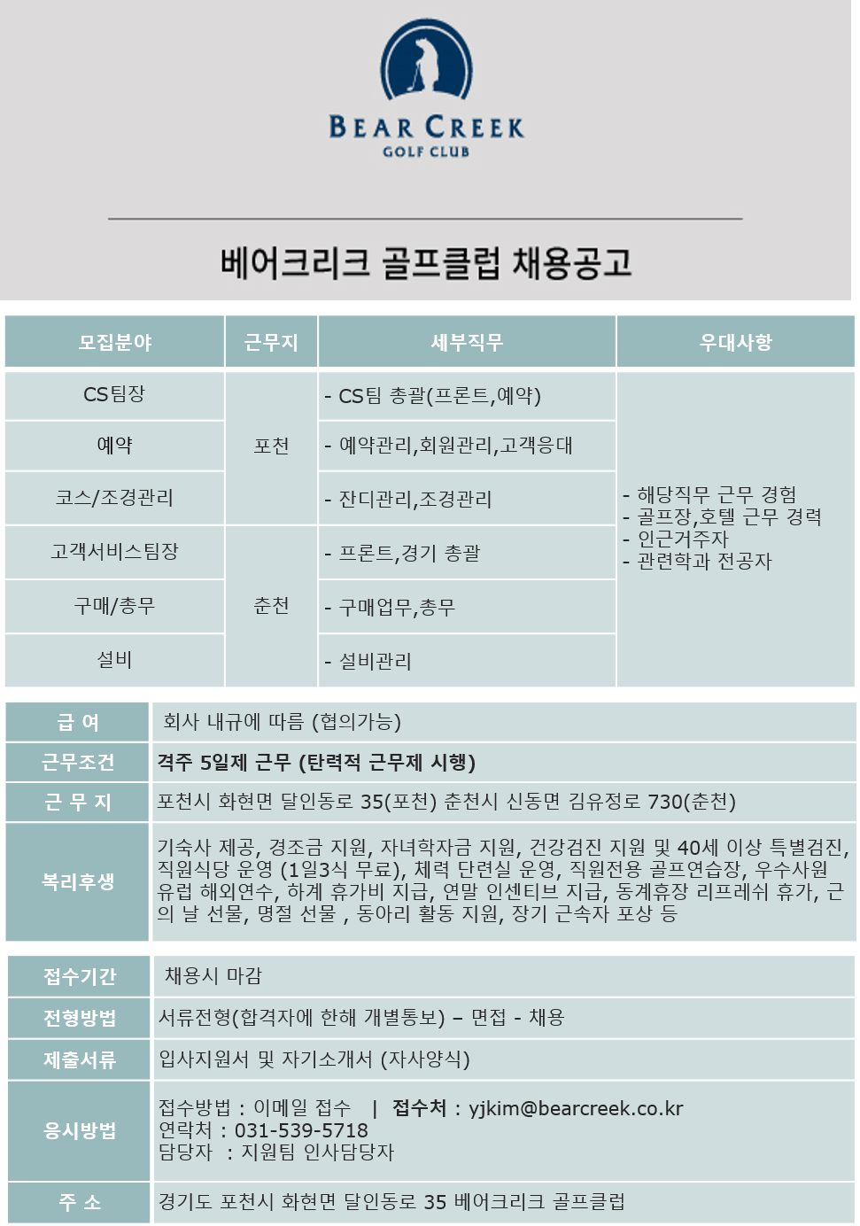190514.png