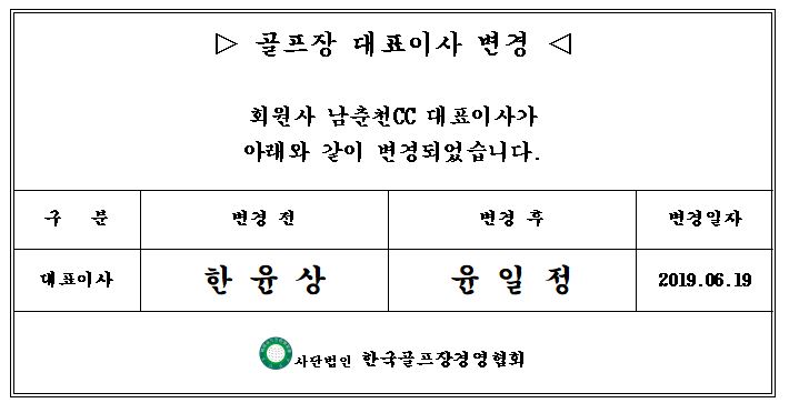 _2.JPG