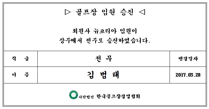 _1.JPG