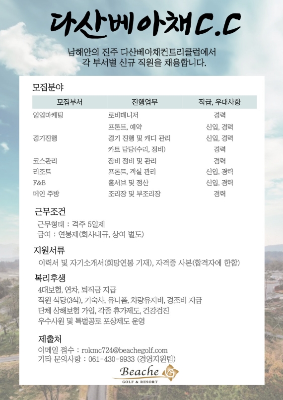 (09.03)조정_2.jpg