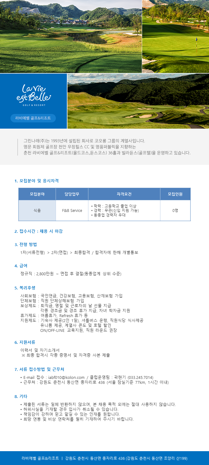 -복사본_1.png