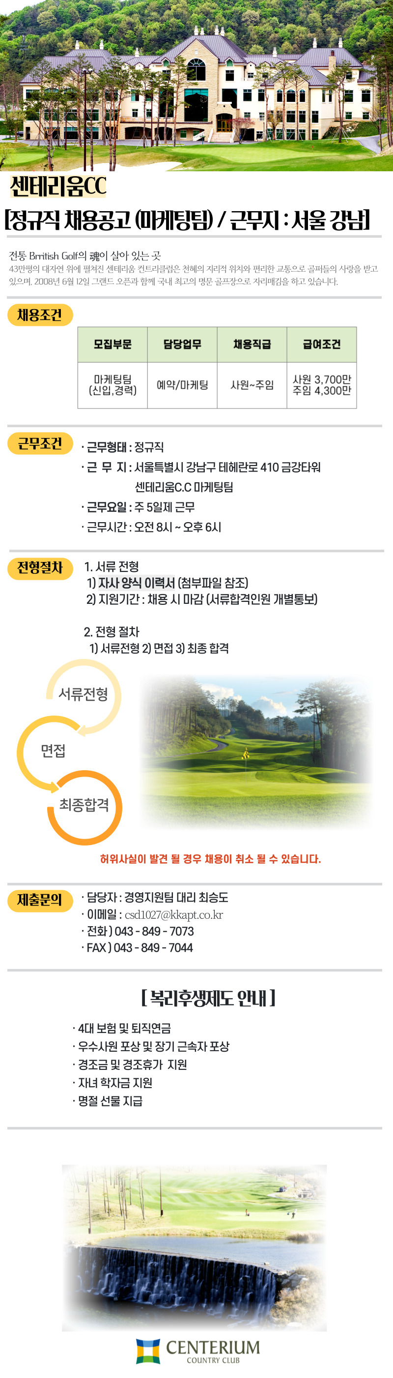 (웹)_2_6.jpg