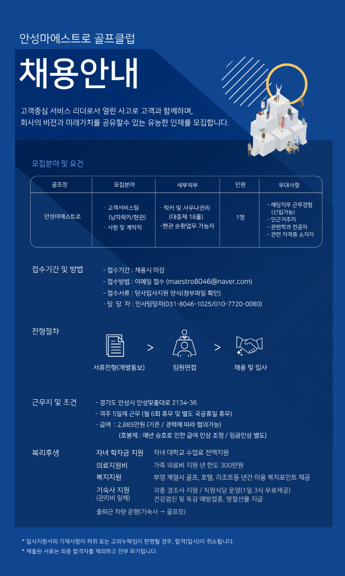 (락카).jpg
