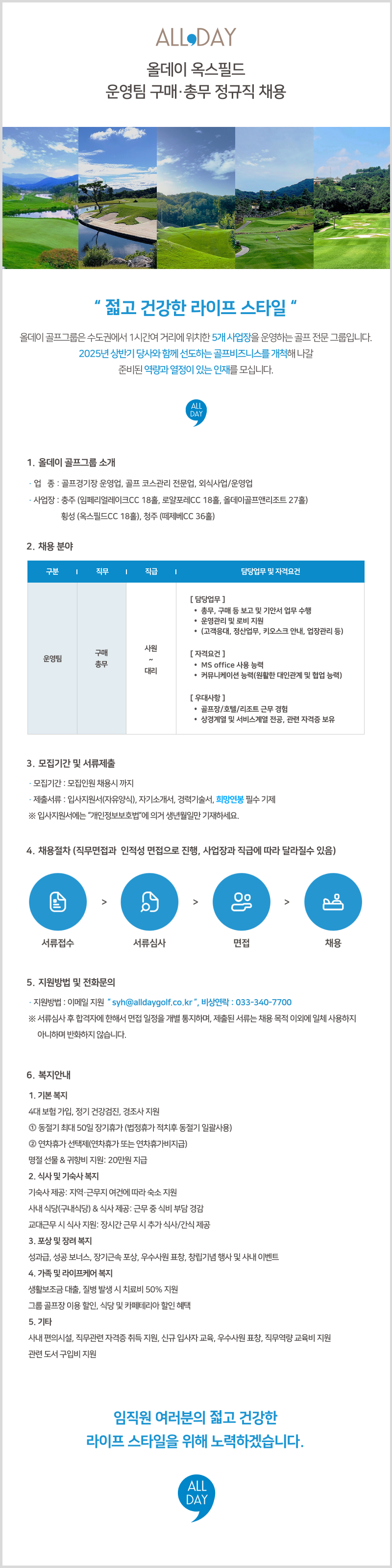 _통장사본.jpg