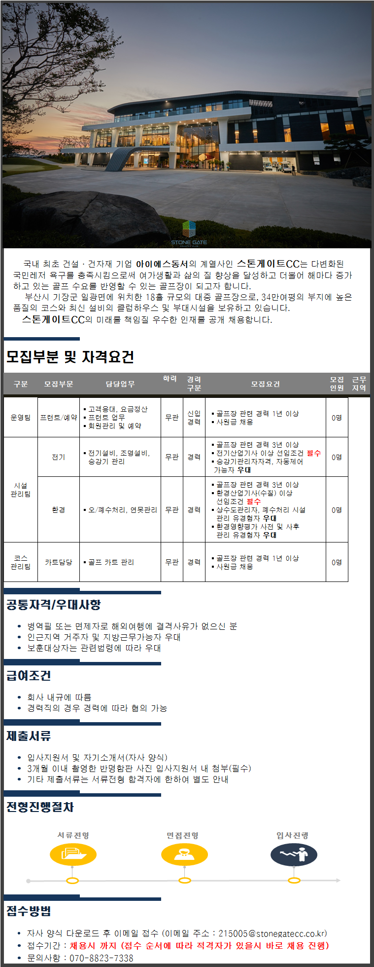 (190516).png