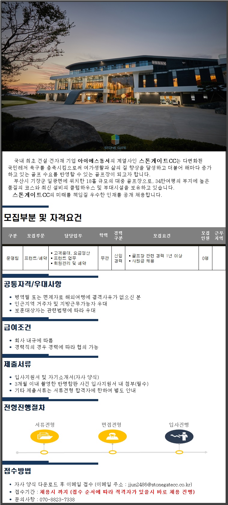 (2022.12.24.).jpg