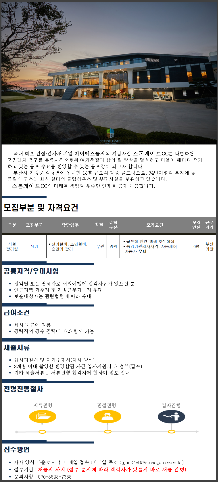 (21.03.03).png