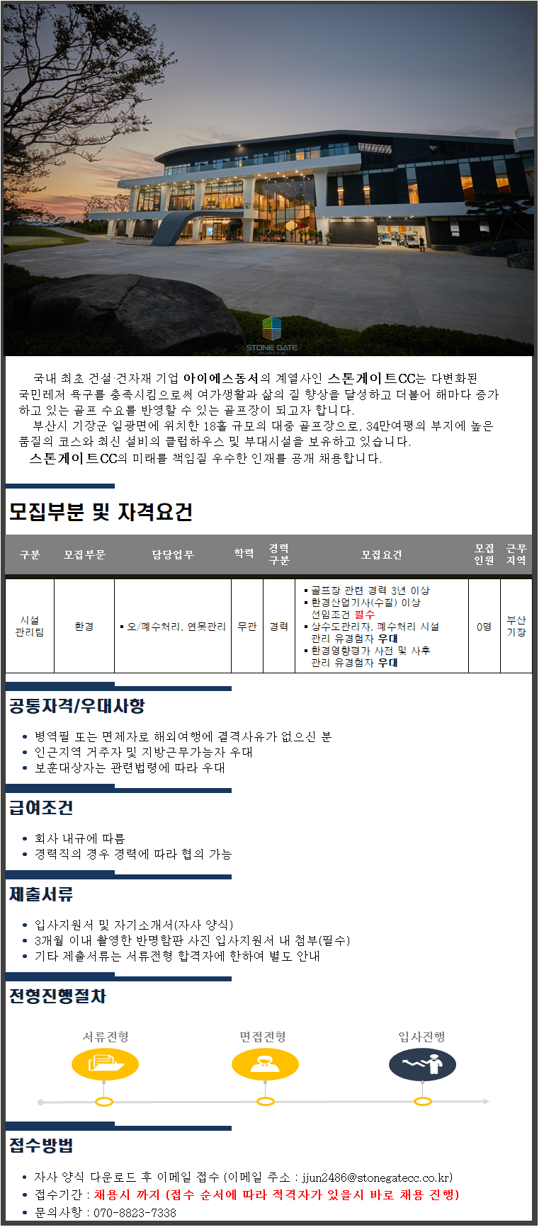 (210324).png