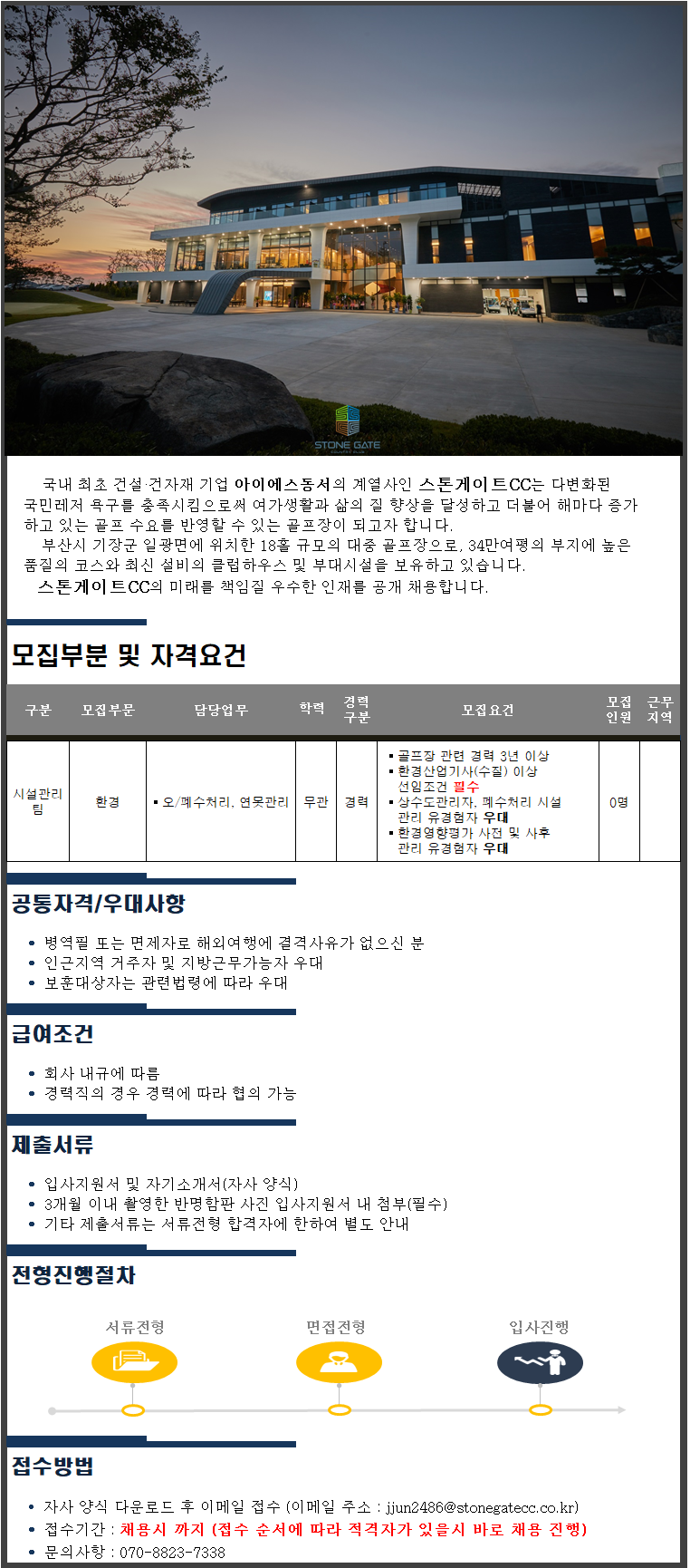 (210611).png