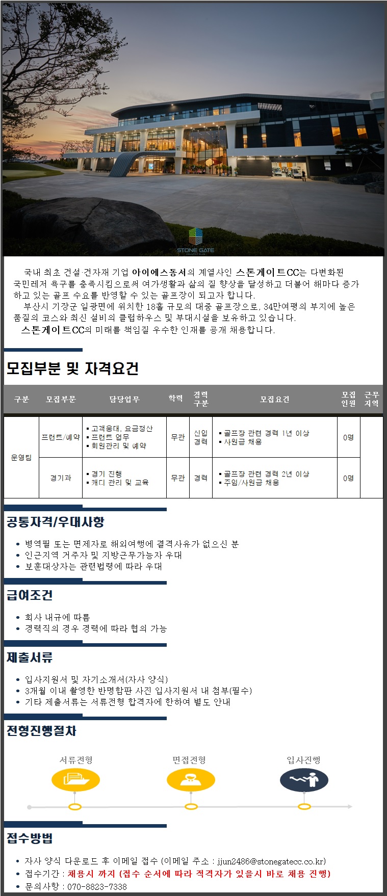 (22.07.28.)_1.jpg