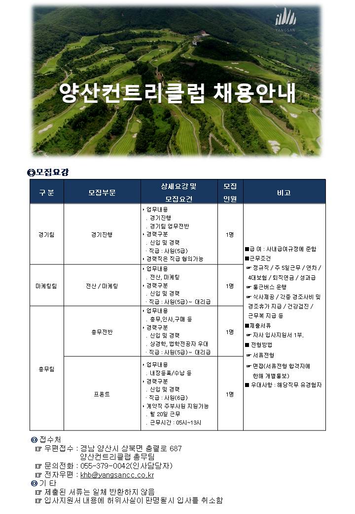 -수정_1.jpg
