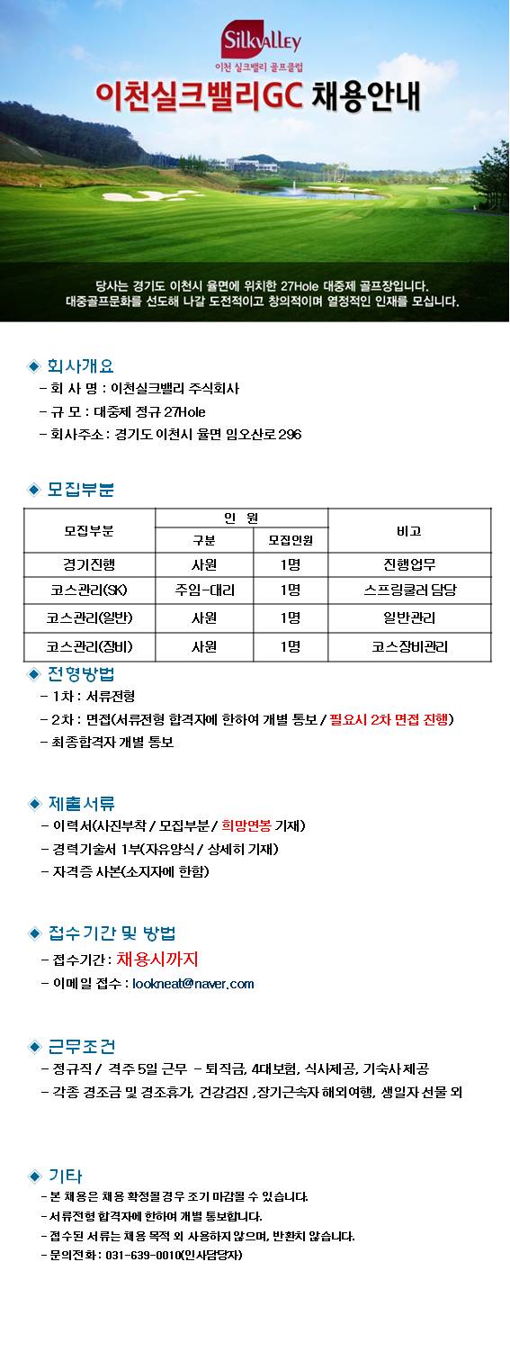 190530.jpg