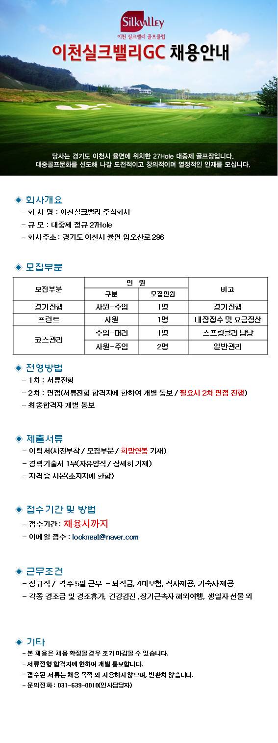 190627.jpg