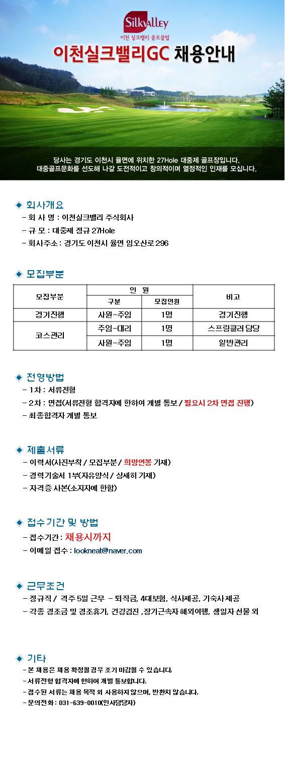190708.jpg