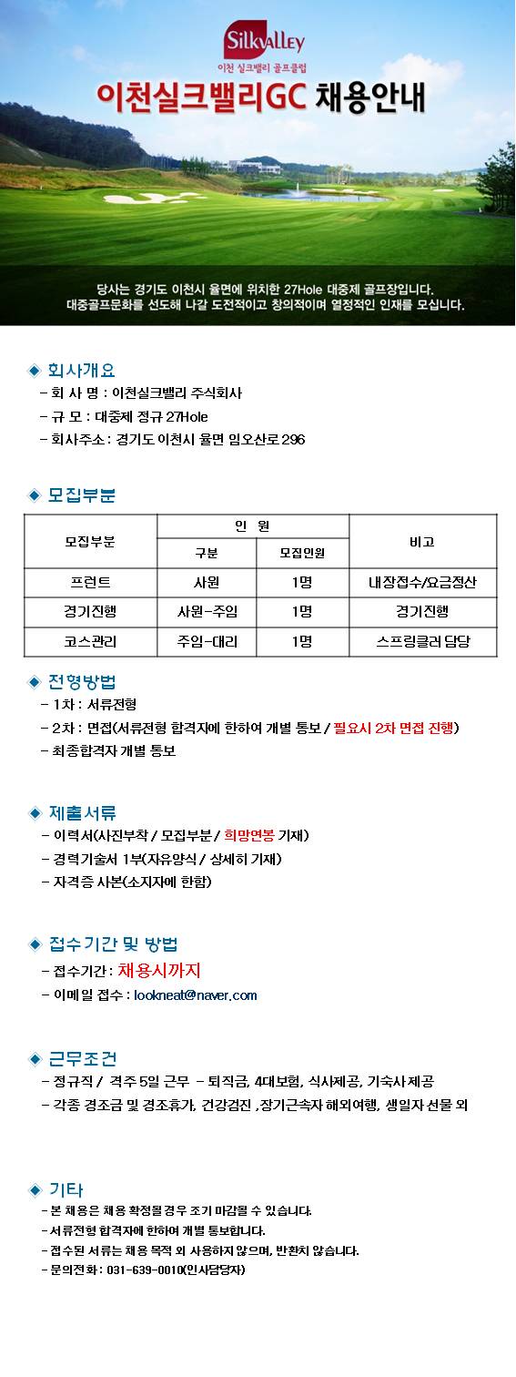190808.jpg