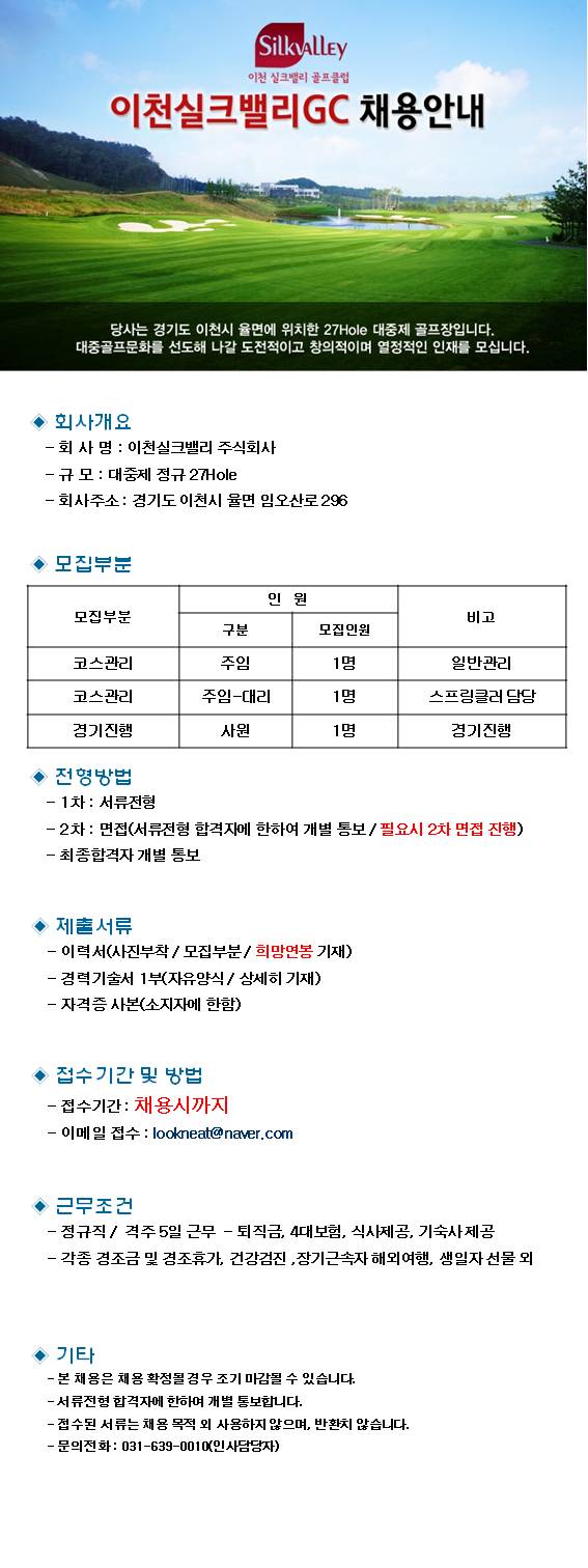 190824.jpg
