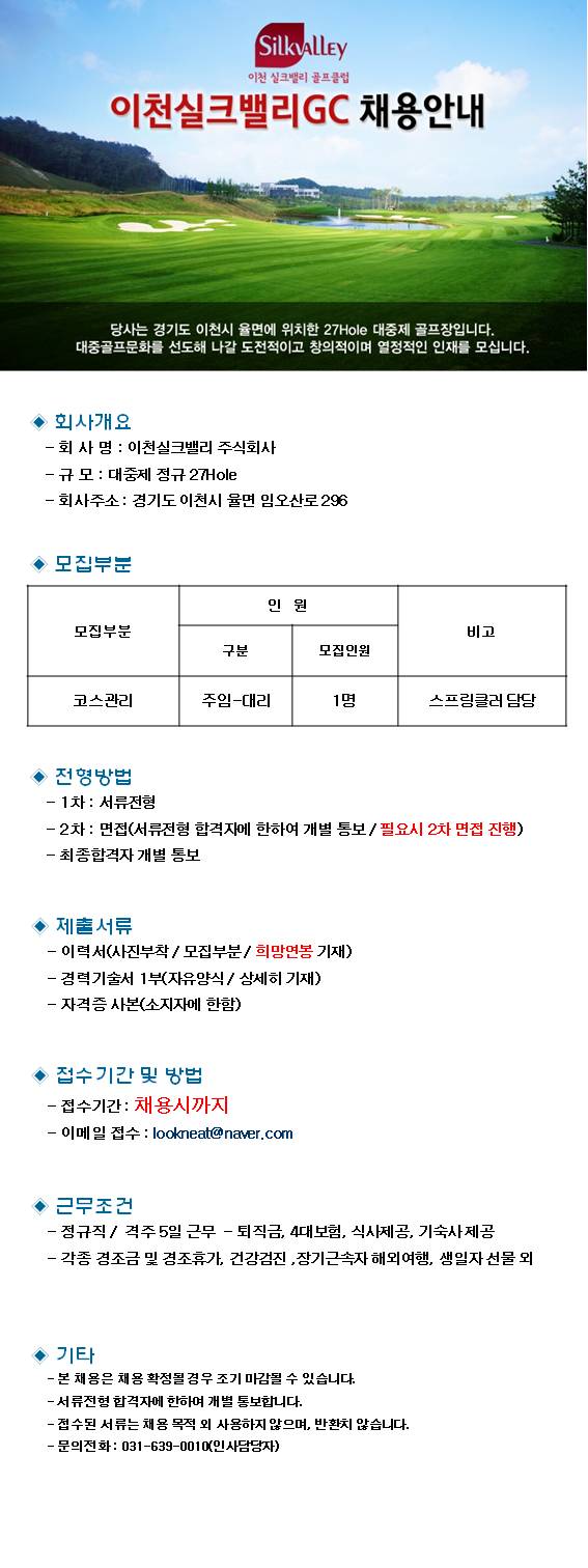190917.jpg
