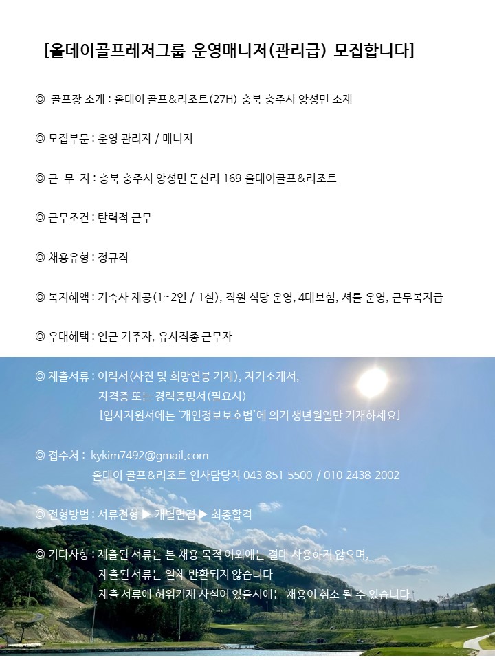 _장협_1.jpg